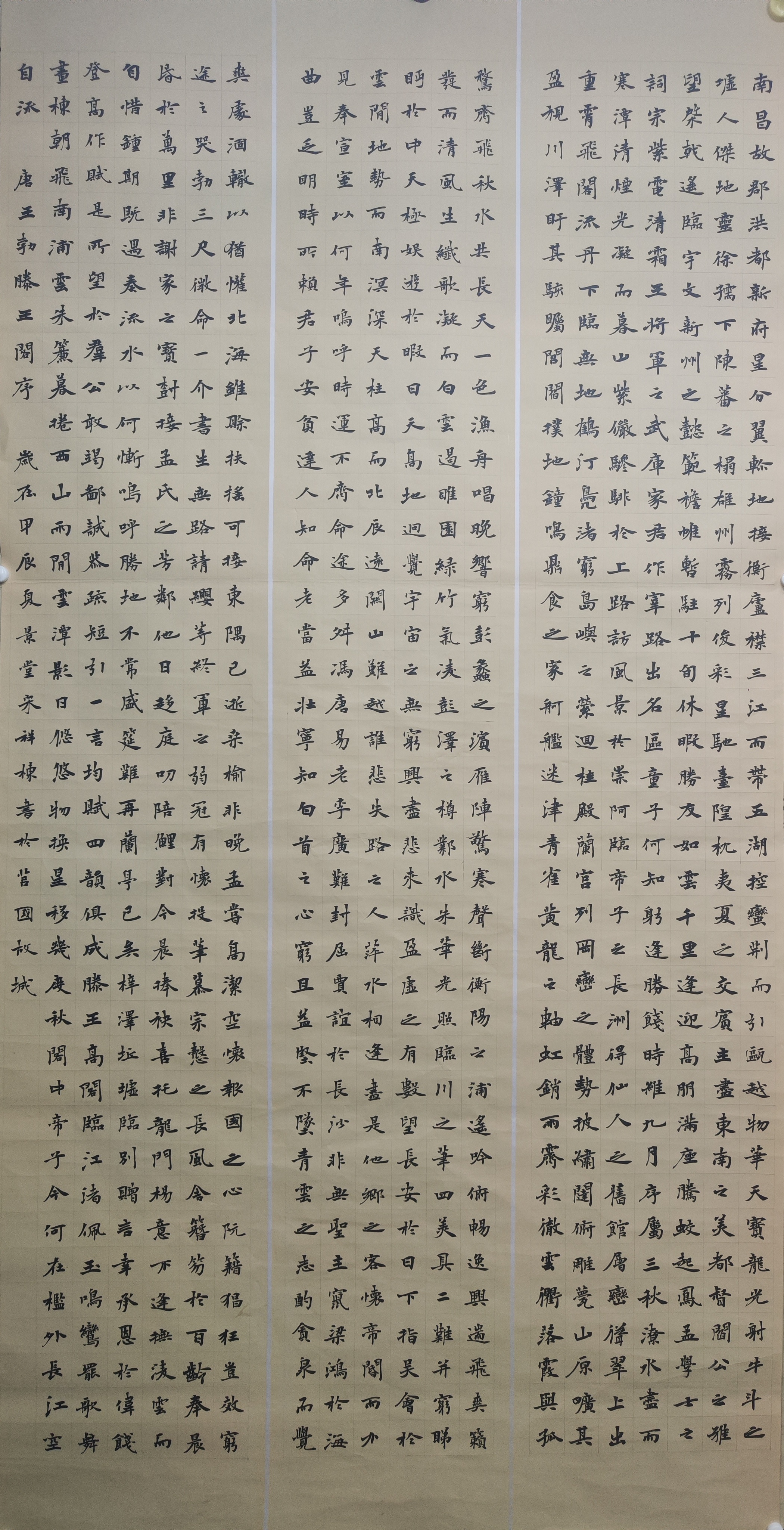 书法# #我要上热门# #优质作者榜# #热点引擎计划