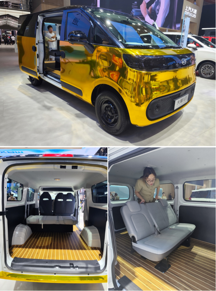 2024北京车展之商用车:皮卡类最多,轻客,客货两用,房车类次之