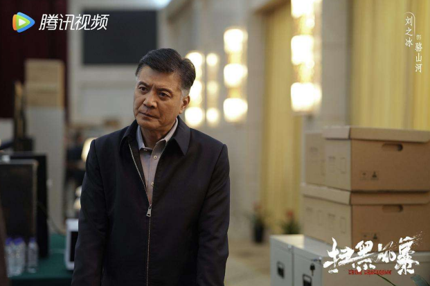 回顾刘之冰:继女出嫁前心疼得睡不着,送女儿出嫁时热泪盈眶