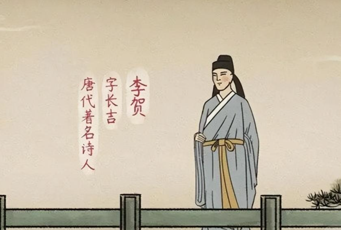 诗鬼李贺只活了27岁,短短四句诗,却惊艳了千年