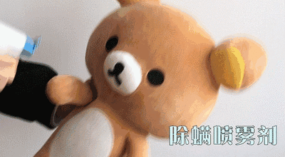 的中草药清香,可以快速去除螨虫,每天早上让它喷洒在被子,床单,枕套