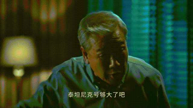 好家伙!佘诗曼新剧开播差评一片,观众差评理由罕见的一致