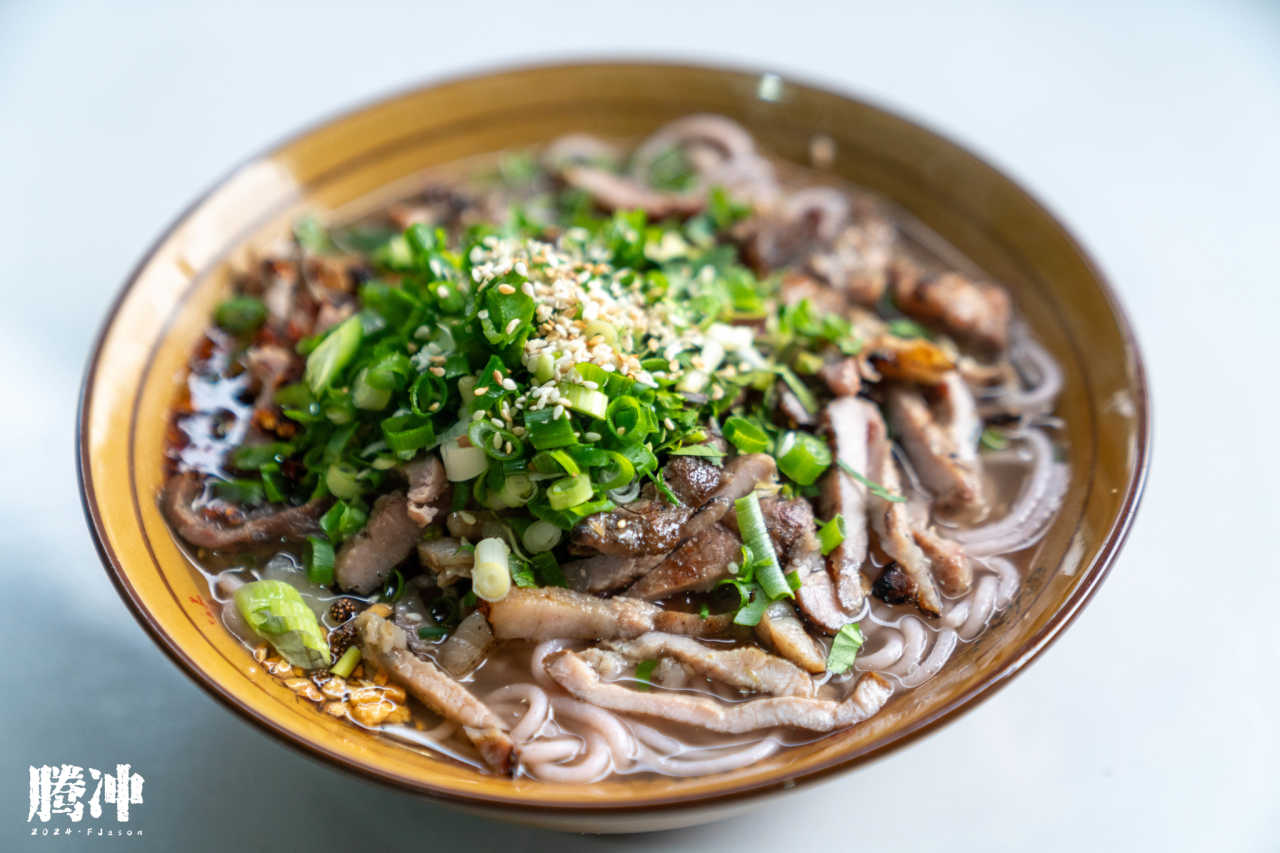 关于腾冲的休闲美食记