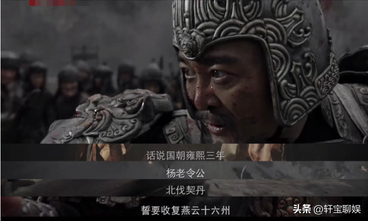 本以为是烂片,开播热度直逼第一,吴樾又把武侠片拍成了爆款