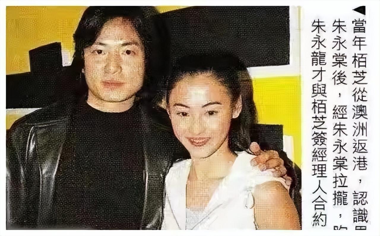 回顾"港风玉女"张柏芝的历届绯闻男友:真是一个比一个帅