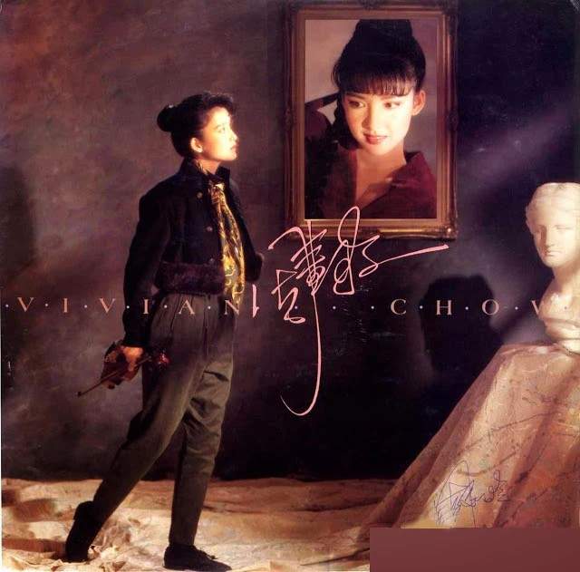 回顾:一代玉女周慧敏,有人为她终生不娶,她却嫁了一个负心人