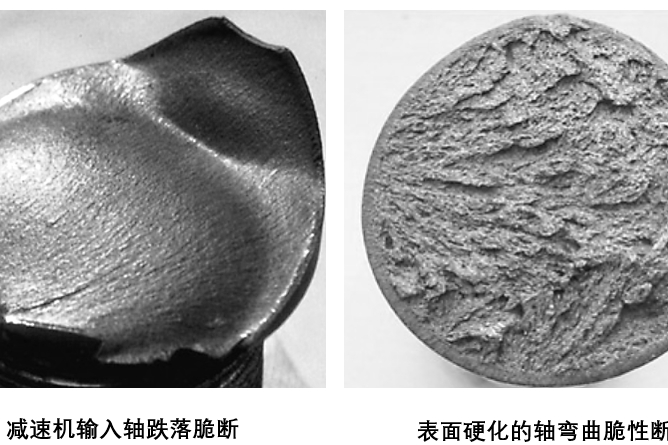 过载断裂与材料特性有关,疲劳断裂面特征显著,裂纹扩展速度与载荷变化