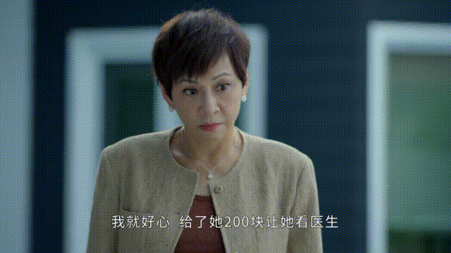 好家伙!佘诗曼新剧开播差评一片,观众差评理由罕见的一致