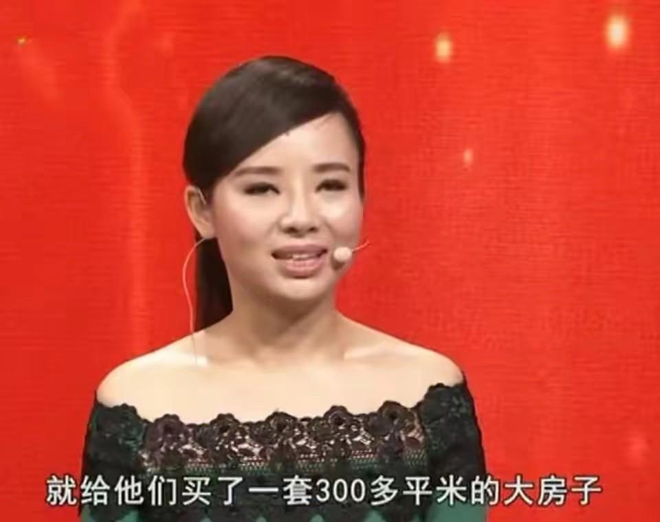 回顾刘赛:双目失明29年,因蛋黄派与丈夫结缘,他愿为我捐献眼睛