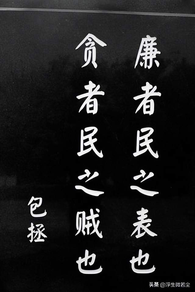 民心始终是国家的根本,得民心者得天下,失民心者失江山