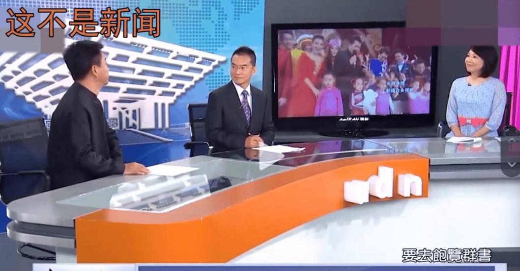 朱军亲自到台湾做节目,湾湾主持人直接插不上嘴,气场强大