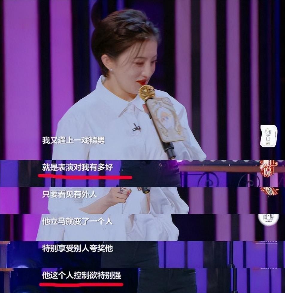 回顾9岁火遍全国,18岁考上北大,撒贝宁曾誓要娶她,至今未嫁