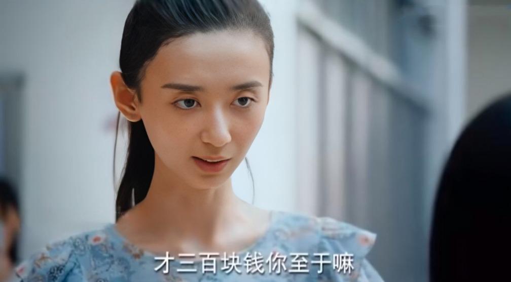 在这部电视剧的资料里,徐梓钧连上演员表角色扮演表的份都没有,估计是