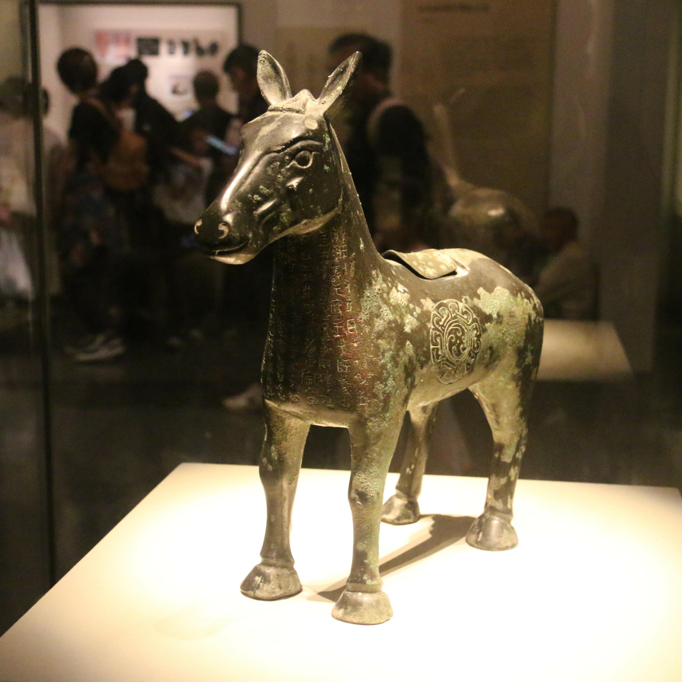 中国国家博物馆,馆藏这些陕西重宝