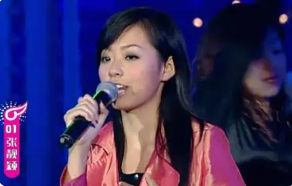 回顾张靓颖:卑微爱了15年,离婚时才知妈妈的好,可怜天下父母心