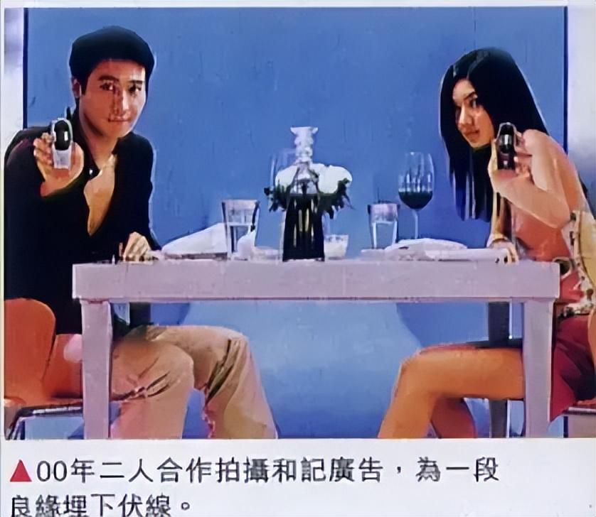 回顾黎明:错过舒淇,被乐基儿伤透,51岁如愿当爸爸52岁娶小女友