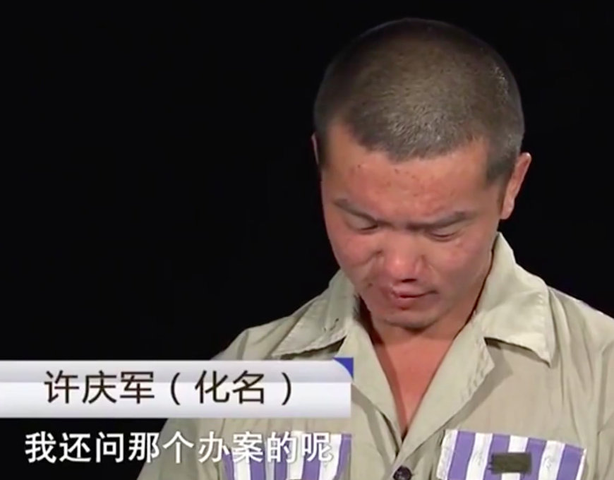 纪实:女子出轨,情夫花80万杀她丈夫,巧遇轻生杀手没收钱就去杀