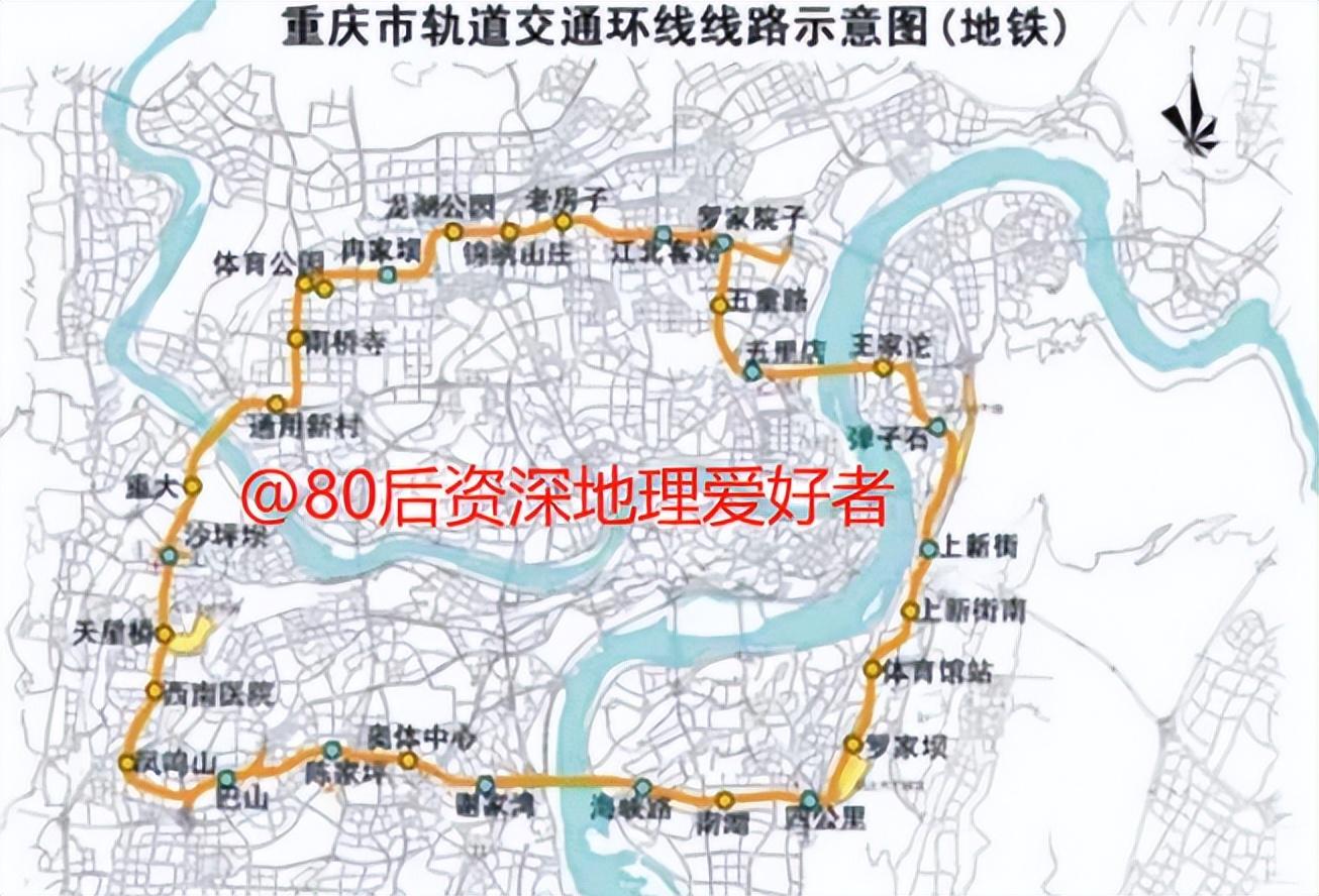 5,重庆地铁环线成都地铁7号线于2017年底开通,全长38