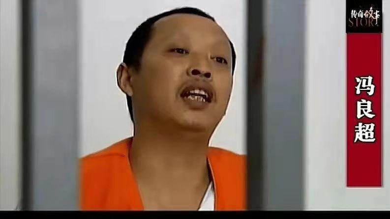 原来,汪坚华再次来到了警局,状告他的继父冯良超家暴他母亲,不仅把他