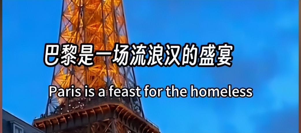 被逼疯了!在外国旅游被迫"憋尿",搞不懂中国人为何喜欢遭洋罪