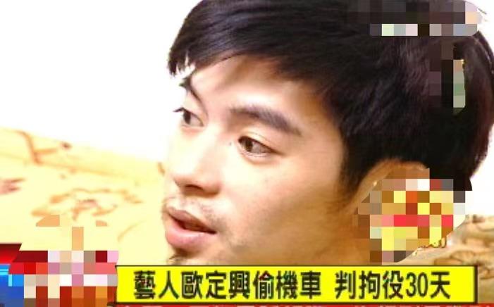 06 欧定兴——青和