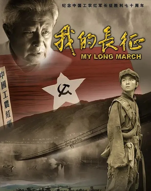 回顾"一代男神"王心刚:高龄92岁与病妻白头偕老,儿女飞黄腾达