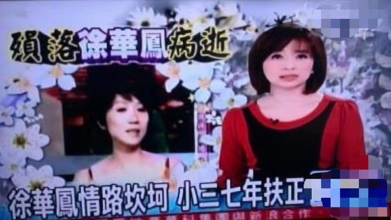 道明寺的姐姐道明庄,正义又霸气,同时也温柔的性格深受观众的喜爱,戏