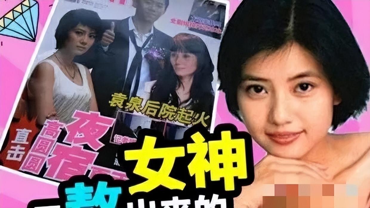 回顾夏雨:与离异父母有隔阂,与高圆圆传绯闻,娶到袁泉三生有幸