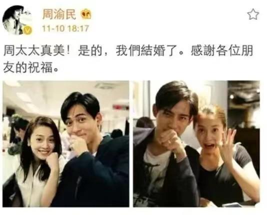 回顾《流星花园》,演员境况大不相同:有人去世,有人入狱