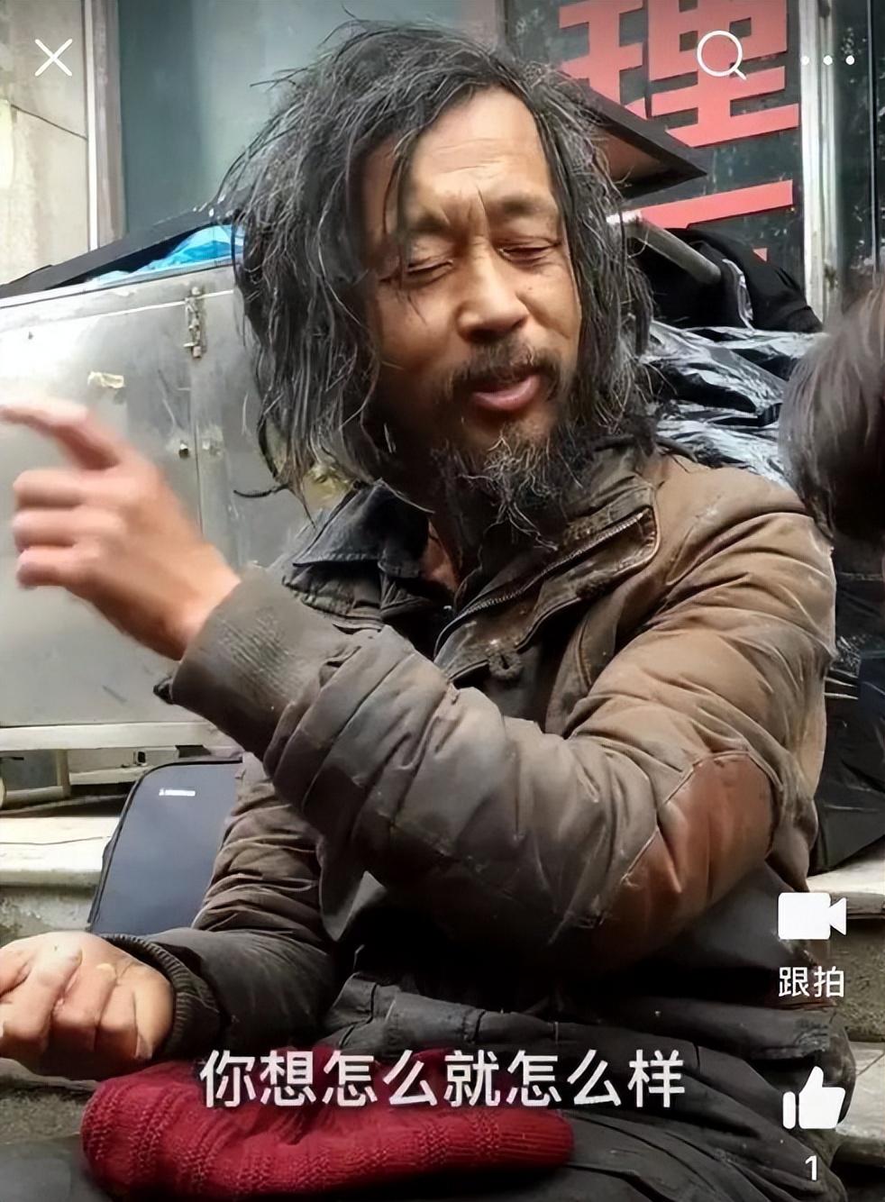 那个对钱"不感兴趣"的流浪大师沈巍,如今却存款百万,风光无限