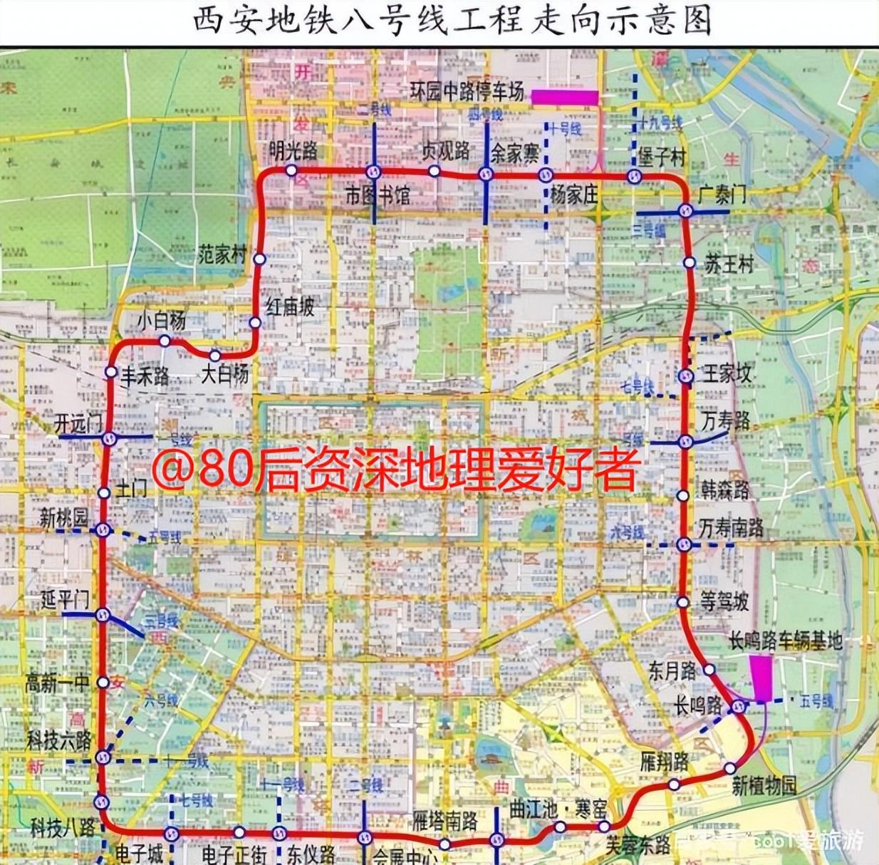 2019年5月开通.6,郑州地铁5号线重庆地铁环线全长50.8公里,33个车站.