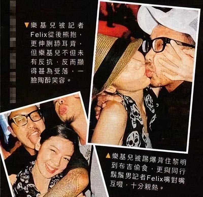 回顾黎明:错过舒淇,被乐基儿伤透,51岁如愿当爸爸52岁娶小女友