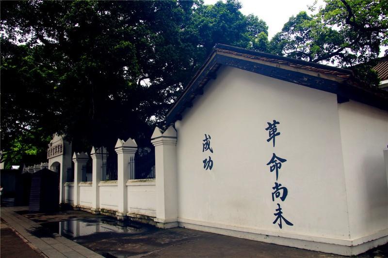 90年,离休后的郭汝瑰赴京找张震,话说一半被打断:我全力支持你