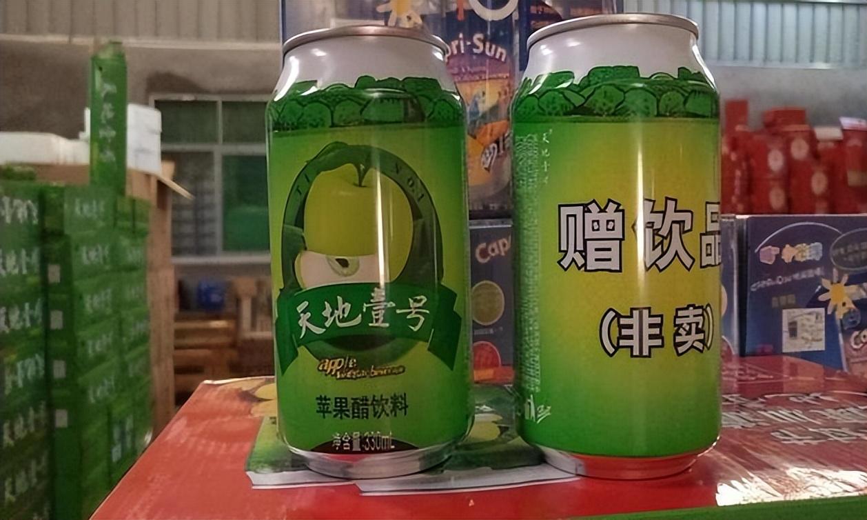 回顾广东农村娃考上北大全村凑车费,成大老板后回赠每户一套别墅