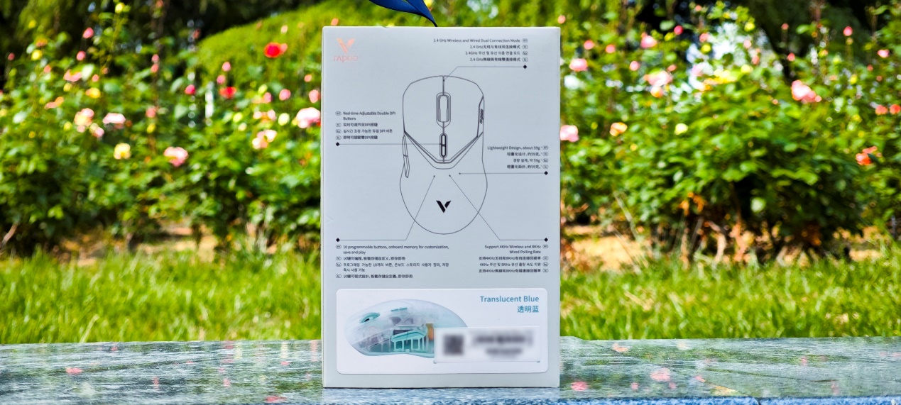 雷柏vt9air双模无线游戏鼠标:极速续航王 你的办公游戏好装备