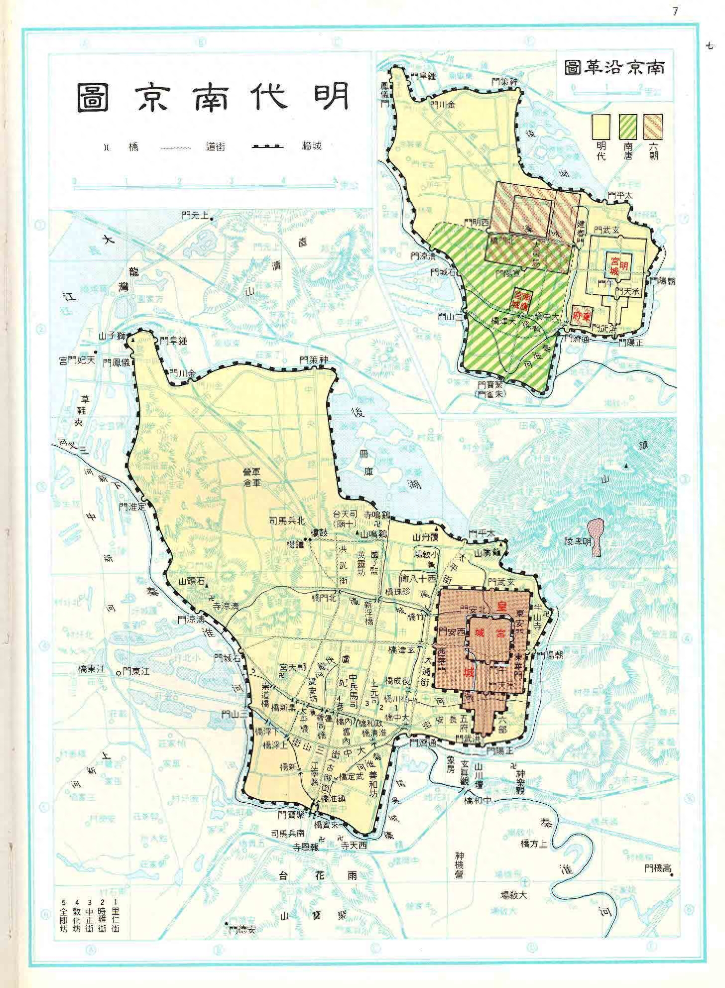 从长安,洛阳到北京,南京,中国古代都城的规划设计图纸