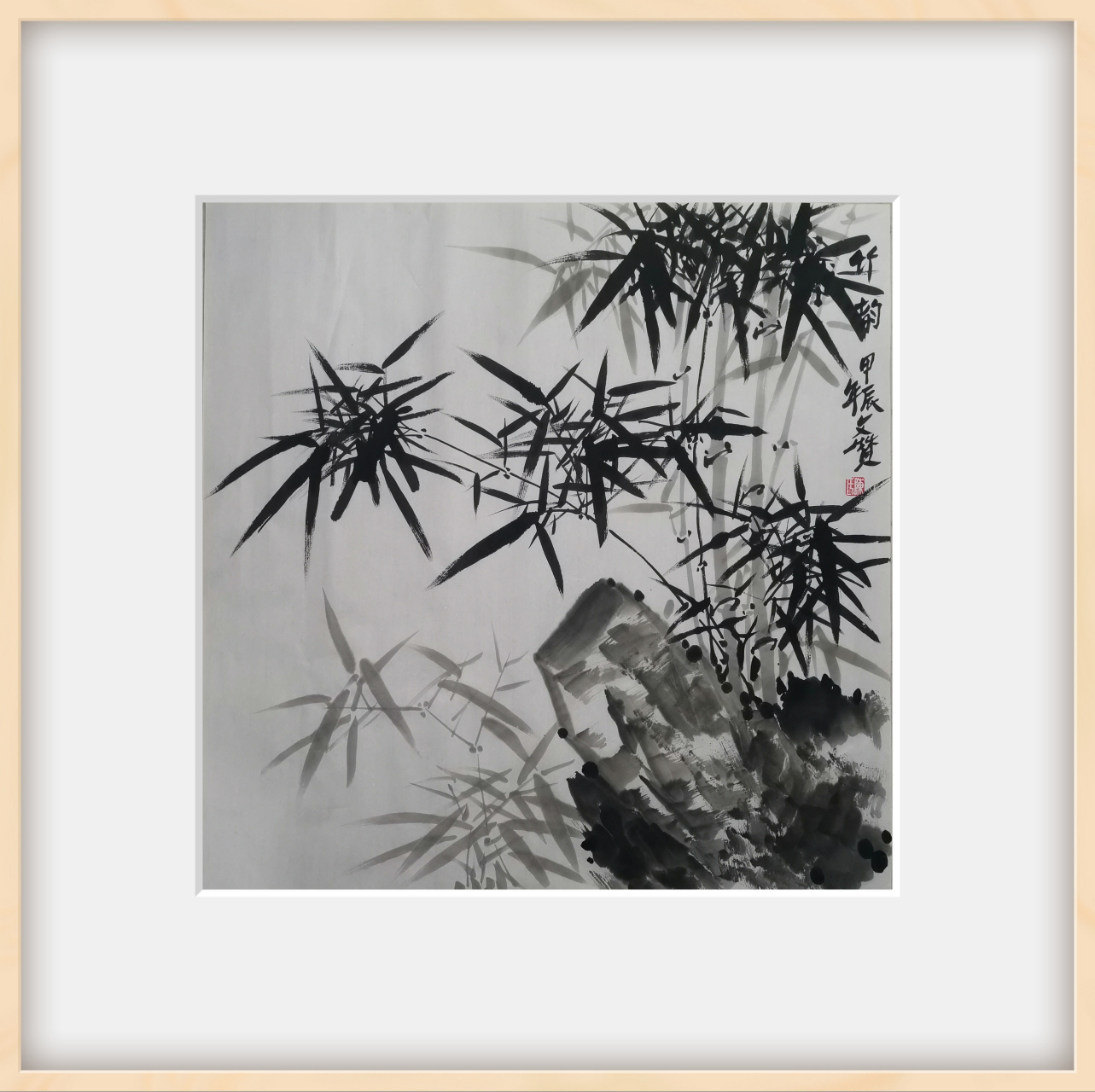 陈文赞国画墨竹美极了,四尺对开斗方新作品