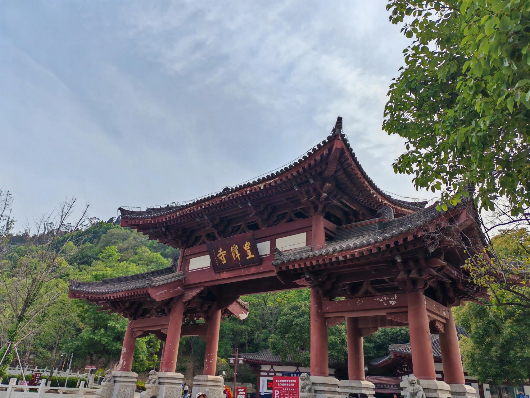 广元这些景点超值得一游  前段时间我从成都自驾去了广元游玩.