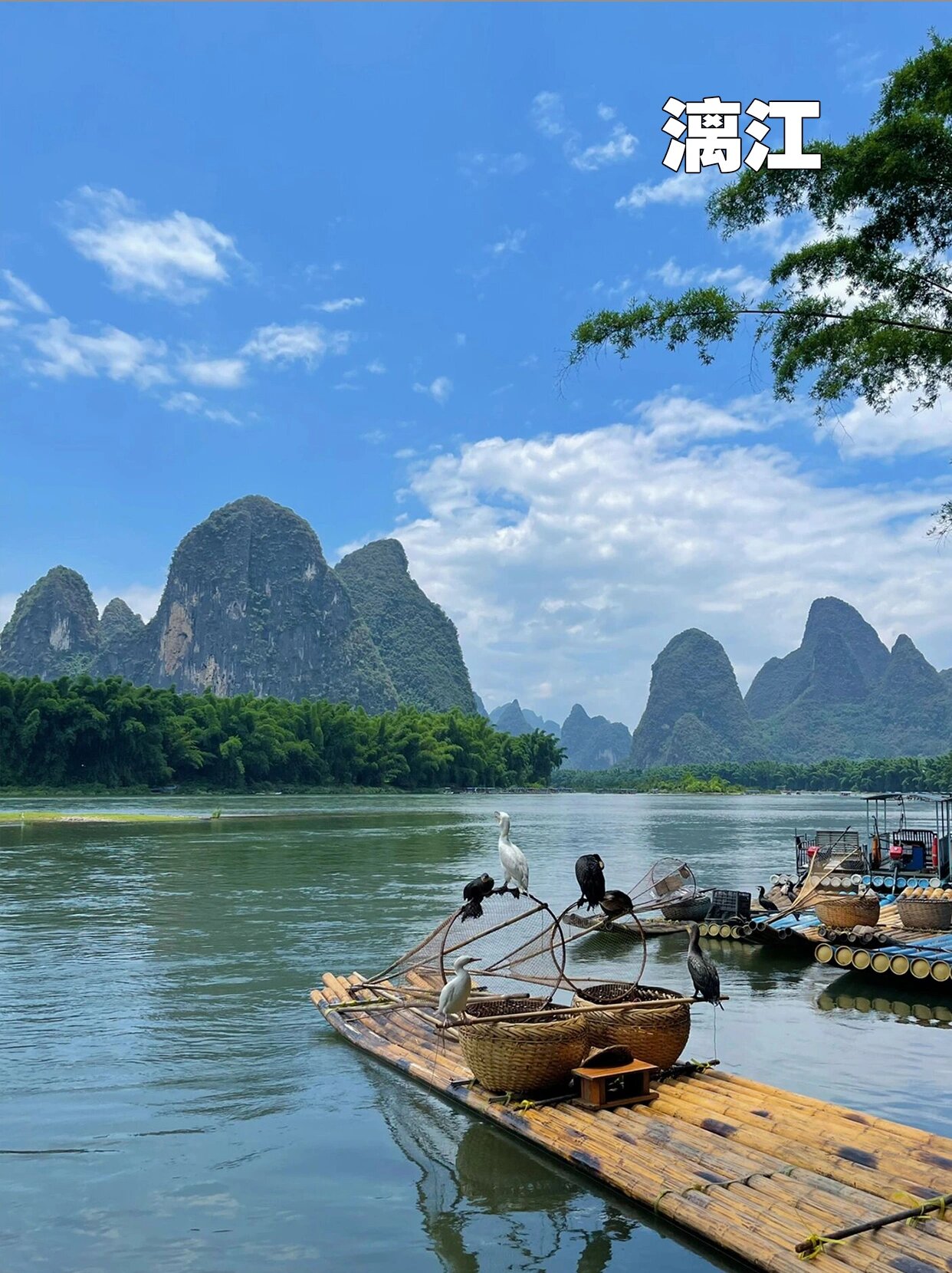 桂林旅游照片真实点的图片