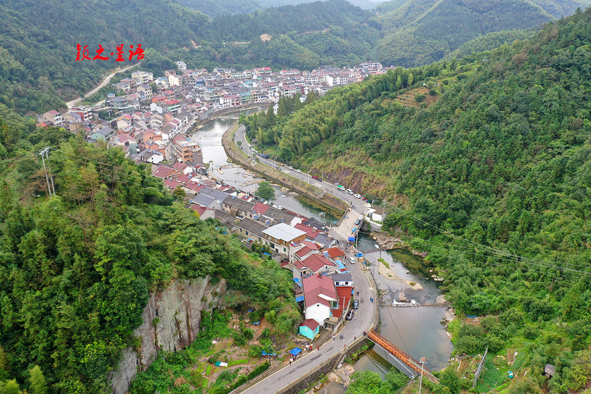 浙江月亮村图片