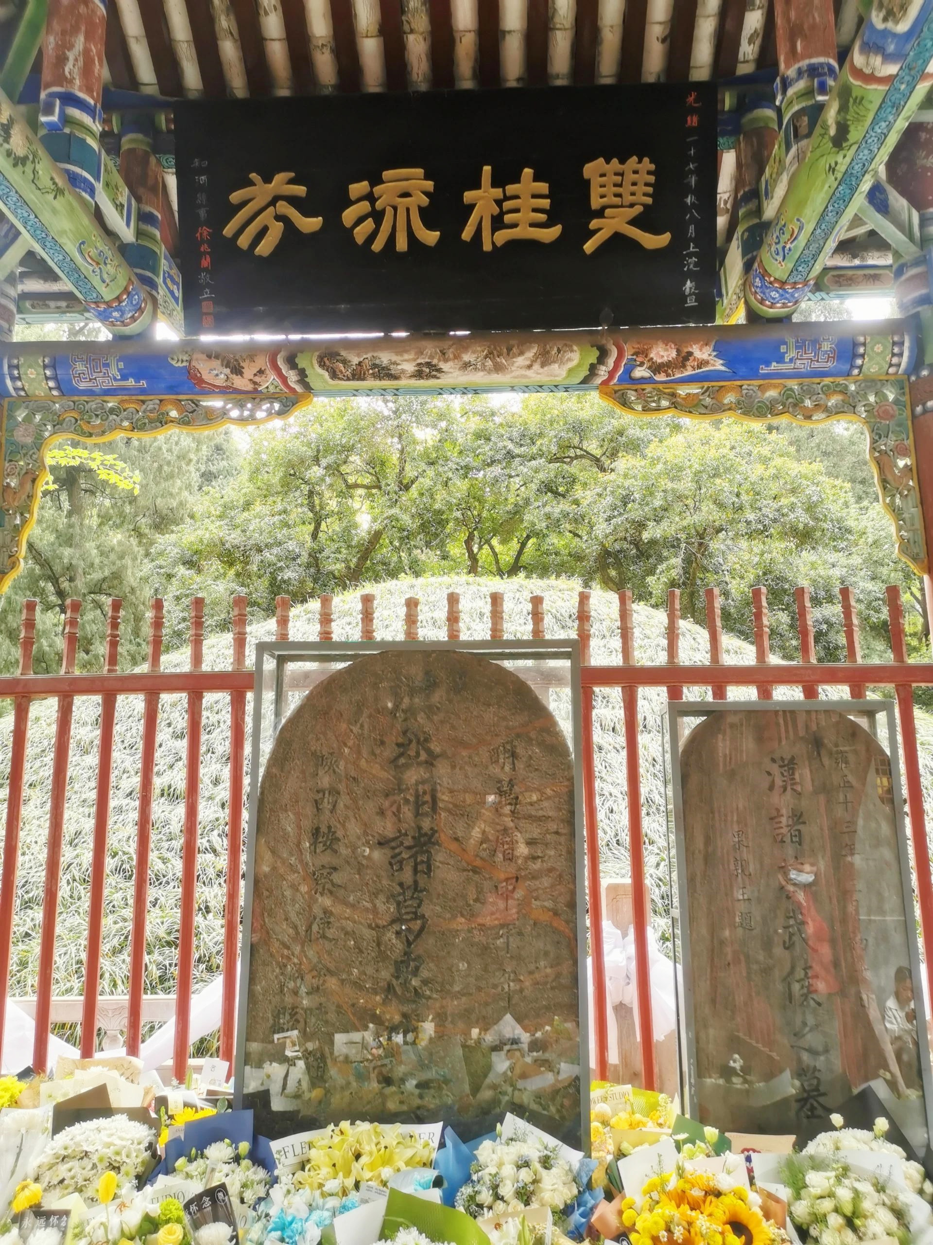 勉县旅游景点大全排名  勉县,秦巴山中间的一座小县,和我一样喜欢三国