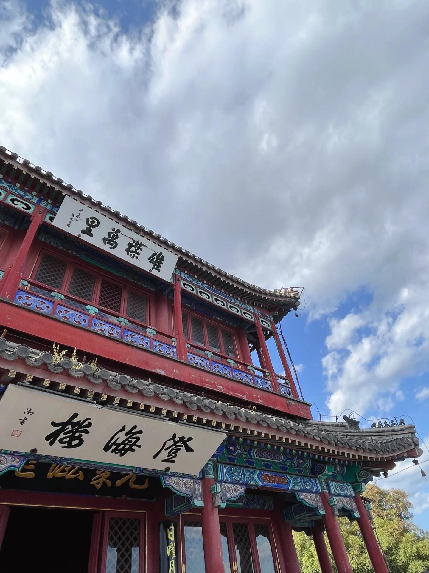 山海关一日游,这条最佳路线太绝了!