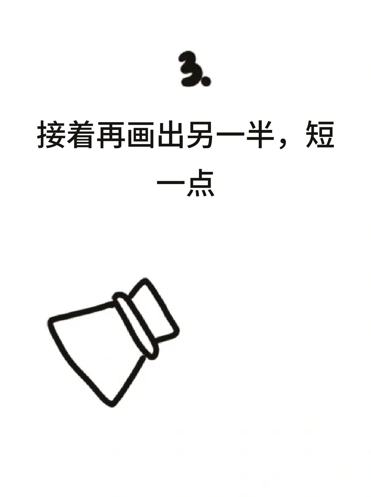 什么亲子活动呢我今天是打扫完家里后带着孩子画一些劳动工具的简笔画