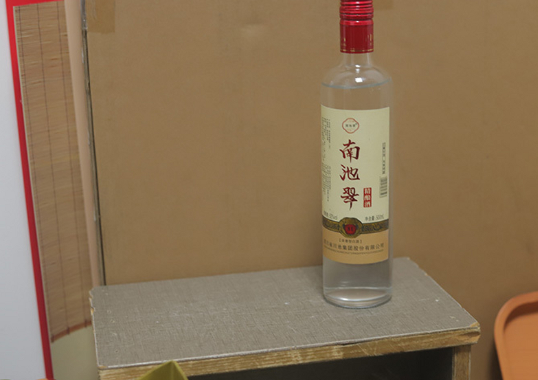 开封本地酒图片