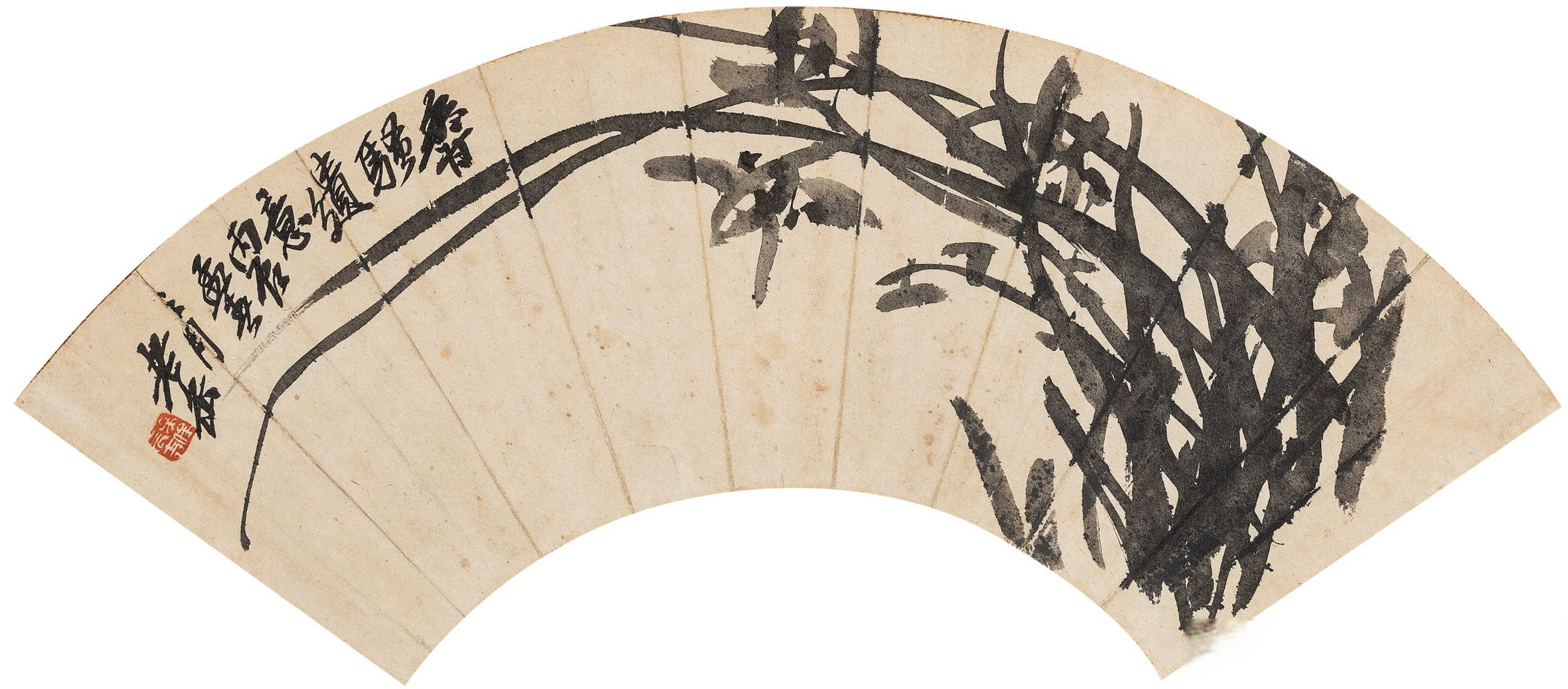 画坛巨匠吴昌硕国画扇面欣赏(八)#国画# #中国画# #动态连更挑战