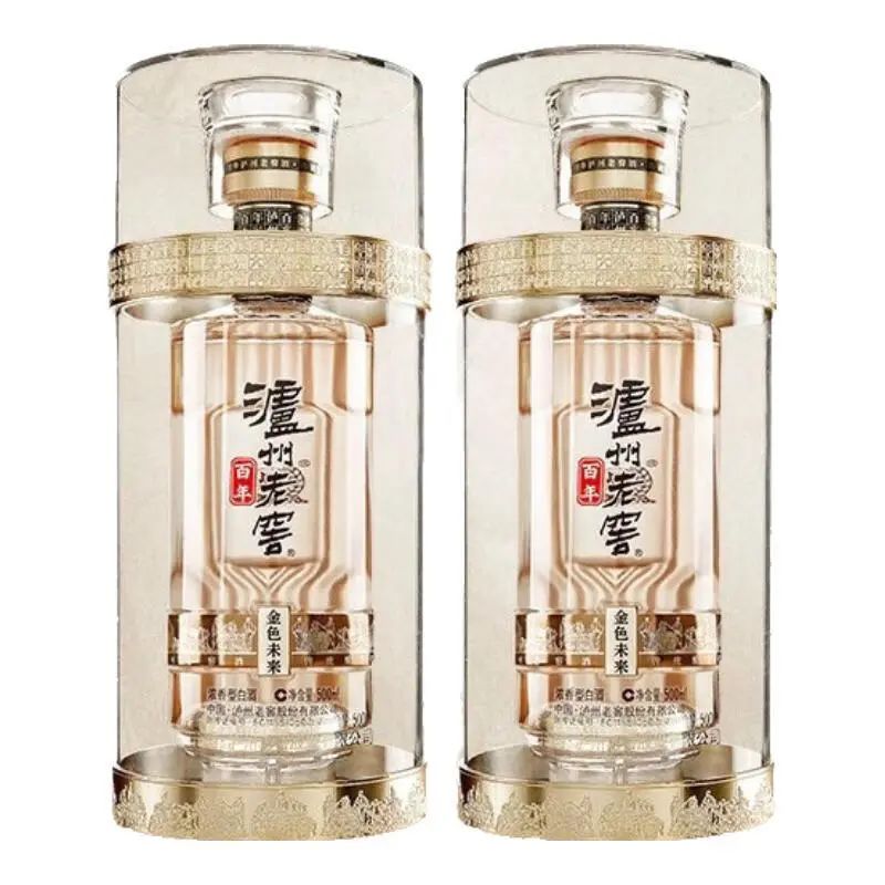 泸州老窖 百年酒 金色未来 浓香型白酒 52度 500ml 2瓶 双瓶装