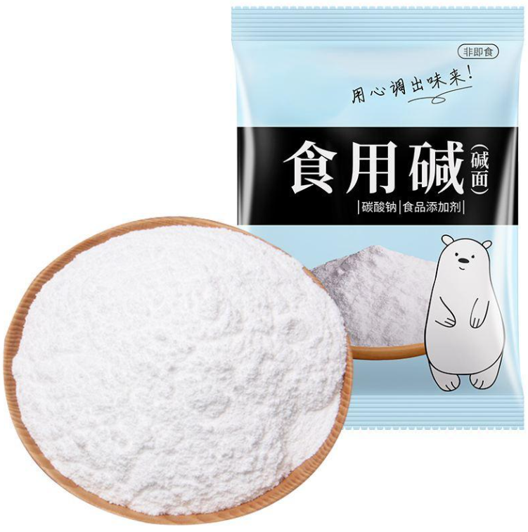 食用碱对人体有害吗?