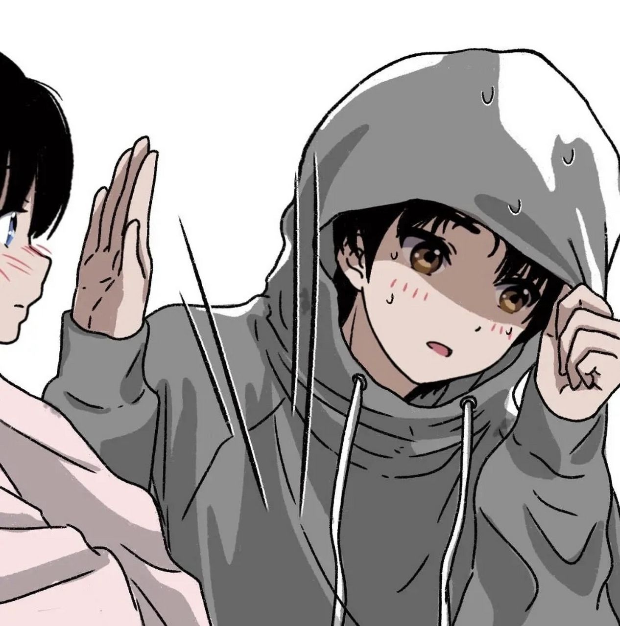 手绘情头:还好有你