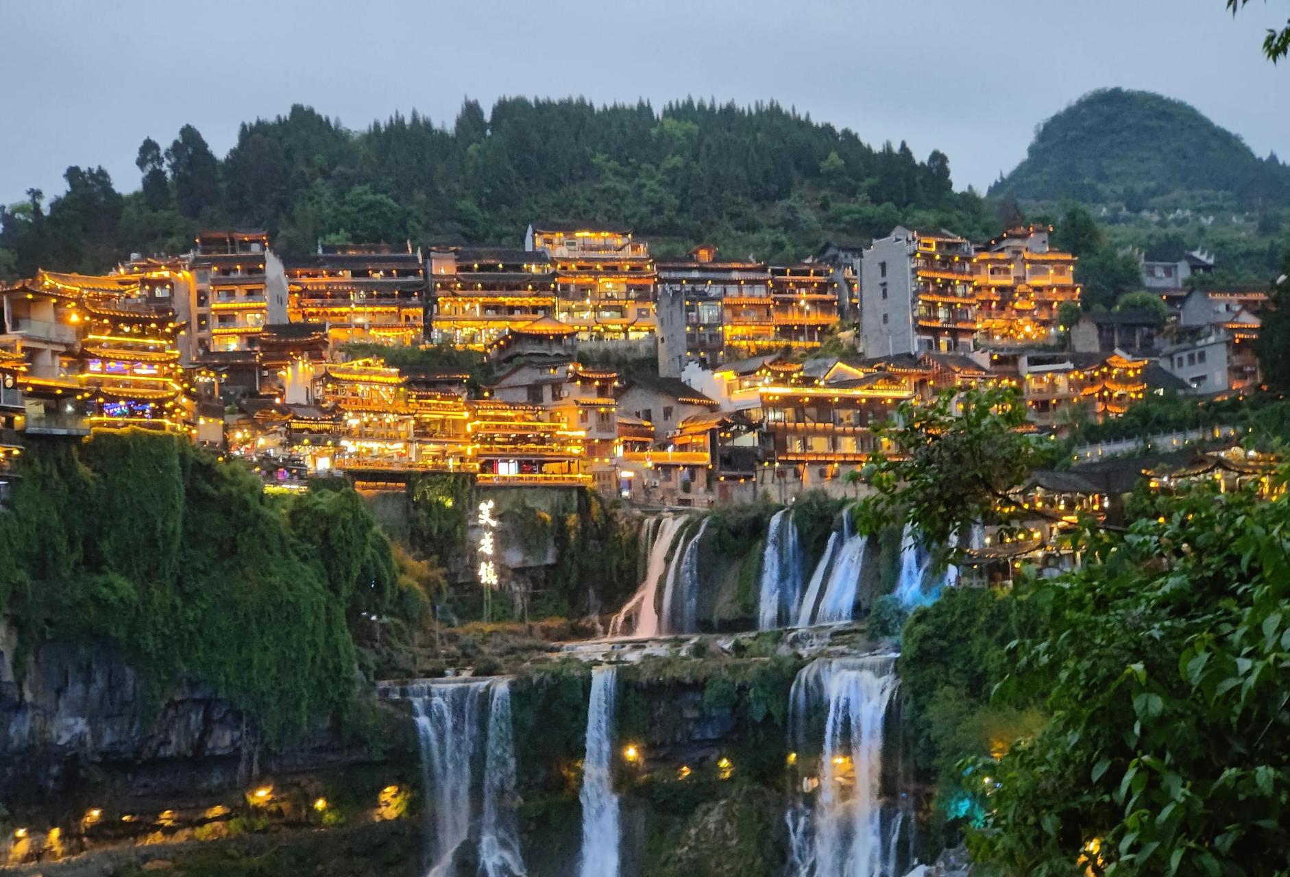 乐清芙蓉古镇风景图片图片