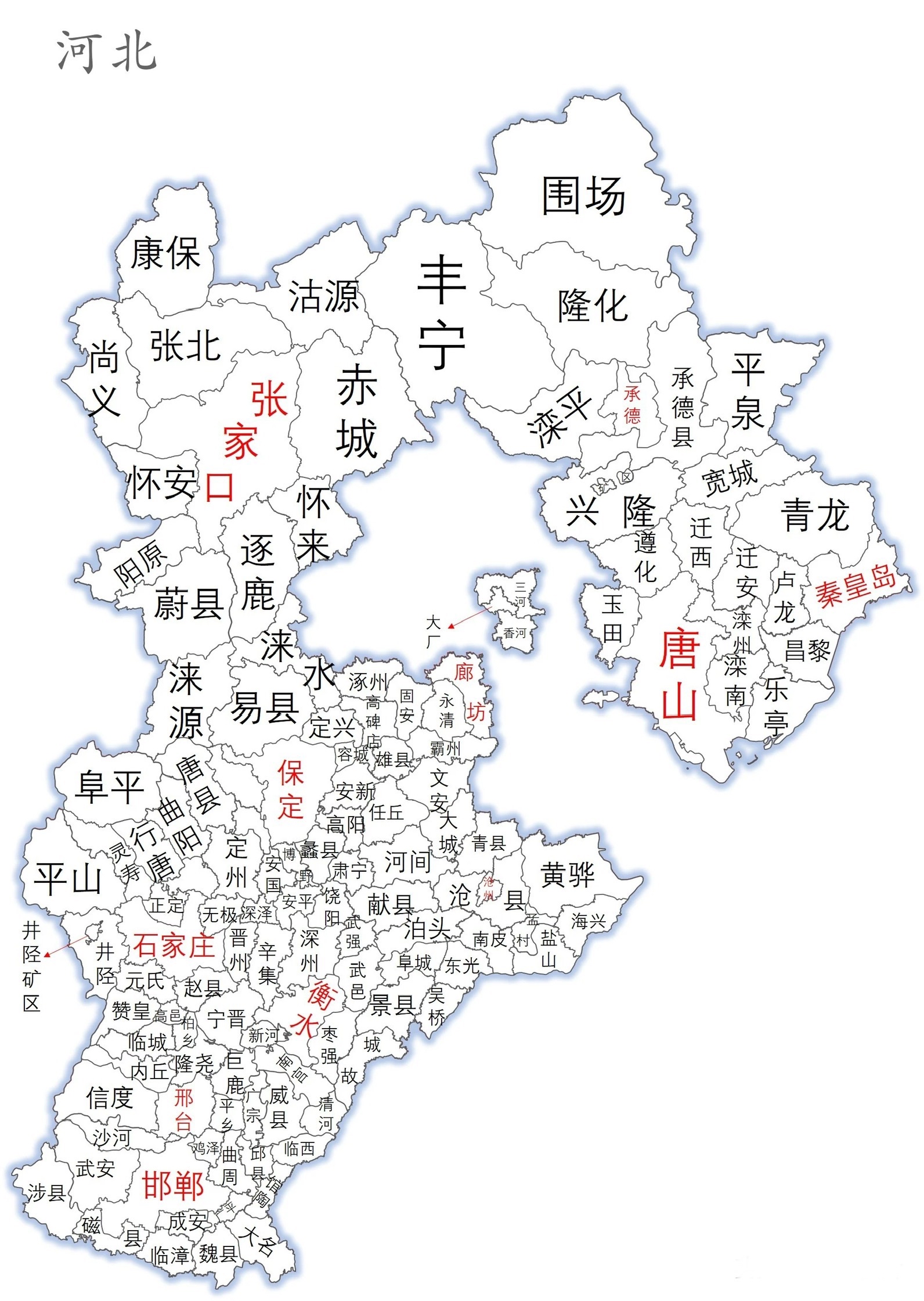 河北市县行政区划划分,因华北平原地形平坦,河流众多,土地肥沃,人口